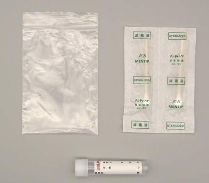 男性用HPV検査KITご用命増加中 | 吉田興産株式会社